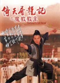 亚洲欧美另类小说视频